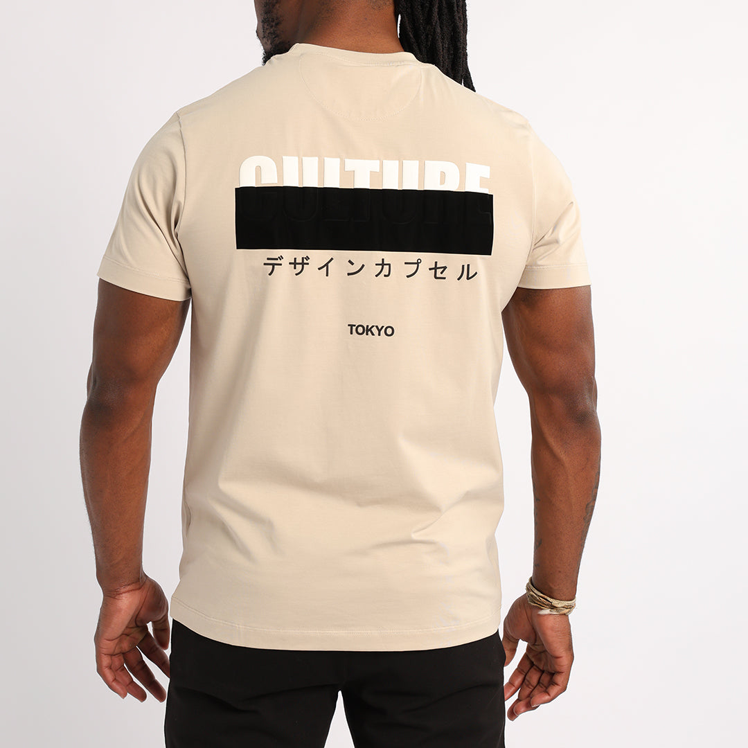 MENS BASIC SUPPLY STONE GRAPHIC T-SHIRT