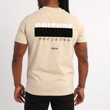 MENS BASIC SUPPLY STONE GRAPHIC T-SHIRT